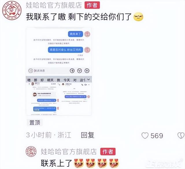 喝口粥就吃鸡，《Apex英雄》战队火出圈，引发两家大公司抢人大战