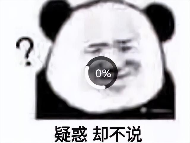 暴雪又双叒吃书？魔兽守护者提尔当场失忆，未参与泰坦的黑暗计划
