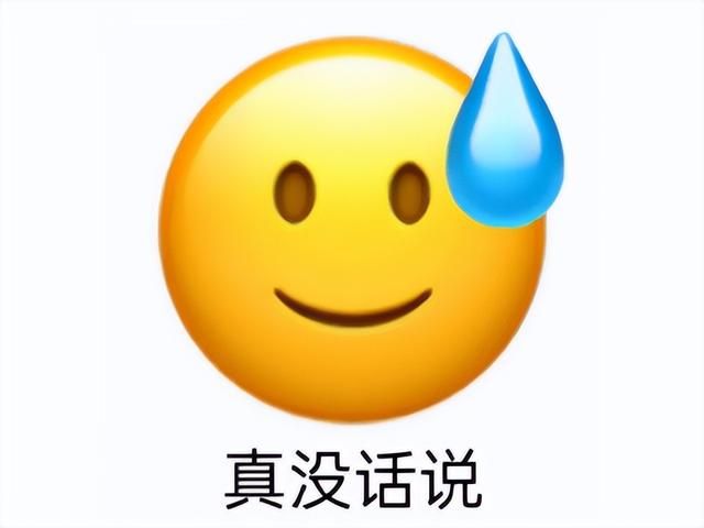 暴雪又双叒吃书？魔兽守护者提尔当场失忆，未参与泰坦的黑暗计划