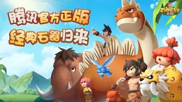 《剑网3》新资料片定档，网游盛宴？超6款MMO端网游本周大更新