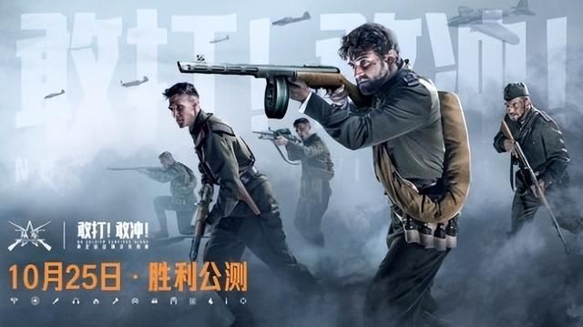 《剑网3》新资料片定档，网游盛宴？超6款MMO端网游本周大更新
