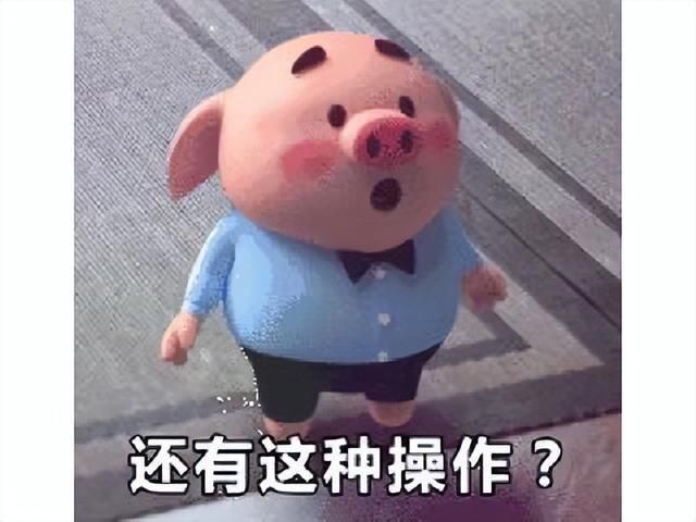 P社新作排行榜登顶，同时在线人数超10万，好评率却一半不到？
