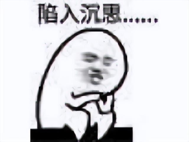 P社新作排行榜登顶，同时在线人数超10万，好评率却一半不到？