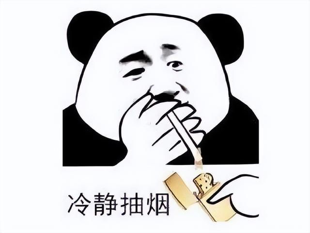 收购鹅厂？一个月4000万玩家的网易《逆水寒》手游，又搞大事了！