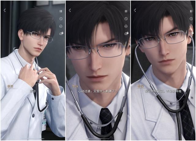 纸片人的3D化大跃进！这款次世代3D新游用半年赢回了口碑