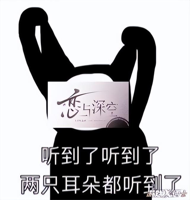 纸片人的3D化大跃进！这款次世代3D新游用半年赢回了口碑