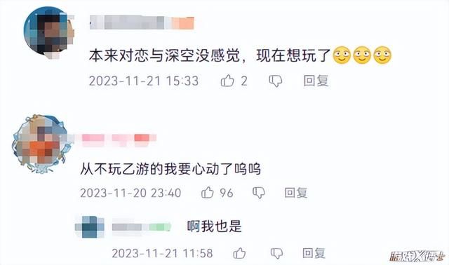 纸片人的3D化大跃进！这款次世代3D新游用半年赢回了口碑
