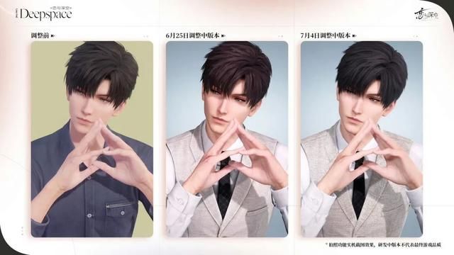 纸片人的3D化大跃进！这款次世代3D新游用半年赢回了口碑