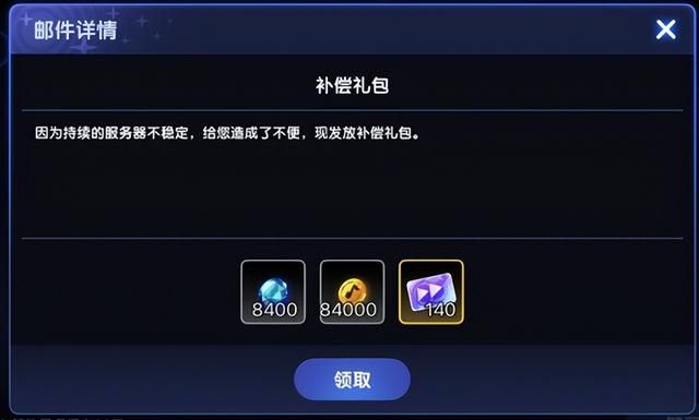 国产黑马新作再破局，首测表现亮眼！腾讯网易火药味渐浓