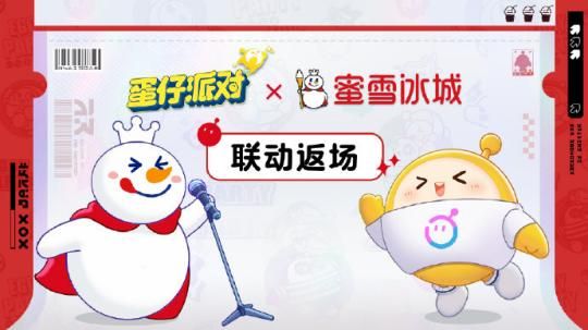 国产黑马新作再破局，首测表现亮眼！腾讯网易火药味渐浓
