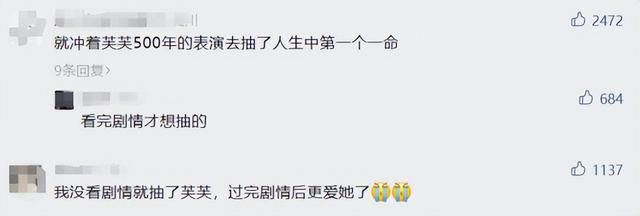 国产黑马新作再破局，首测表现亮眼！腾讯网易火药味渐浓