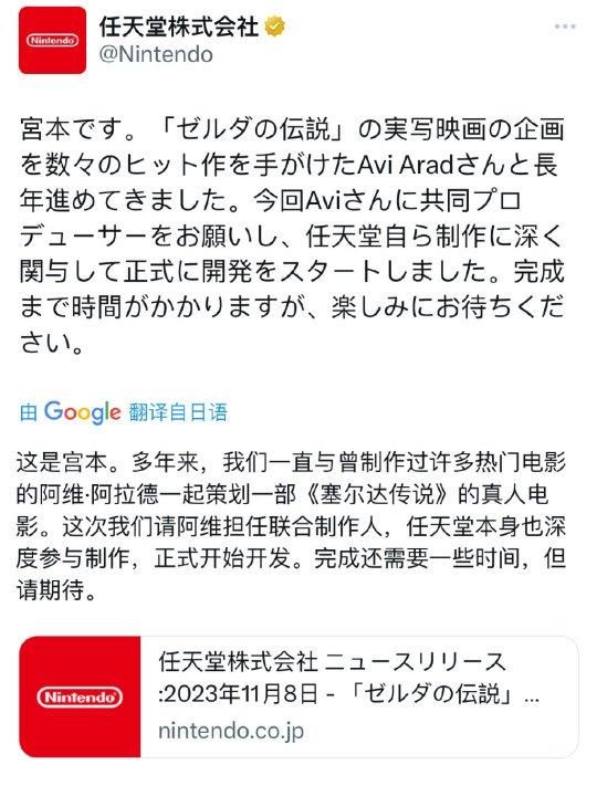 国产黑马新作再破局，首测表现亮眼！腾讯网易火药味渐浓