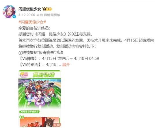 月收入20亿！上架仅一年，这游戏已多次干倒腾讯，位居全球榜首！