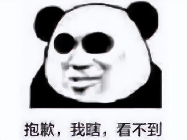400万人预约的新游，曝光测试了两年，还没正式运营就直接关停
