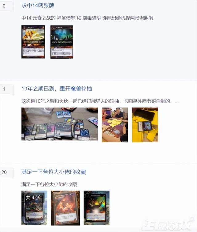 最惨魔兽粉丝？暴雪把游戏停运十年，他们自己做新版本推广！