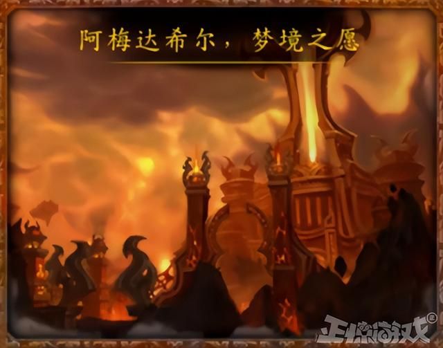 萨尔要回归了？魔兽新剧情元素暴动，炎魔之王又双叒进本了