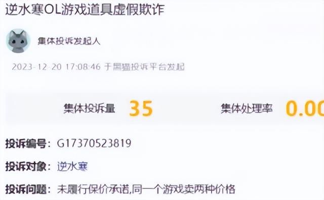 收入破4亿美元的韩游大IP又出新作？《剑网3》无界体验吊打端游