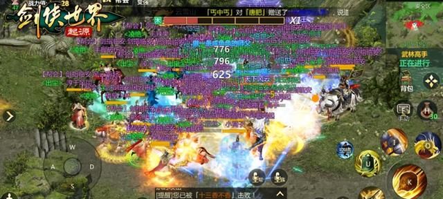 收入破4亿美元的韩游大IP又出新作？《剑网3》无界体验吊打端游