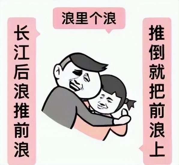 一年斩获八千万玩家！最初被喷抄袭的腾讯游戏，如今竟火成这样？