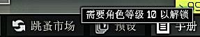 一年斩获八千万玩家！最初被喷抄袭的腾讯游戏，如今竟火成这样？