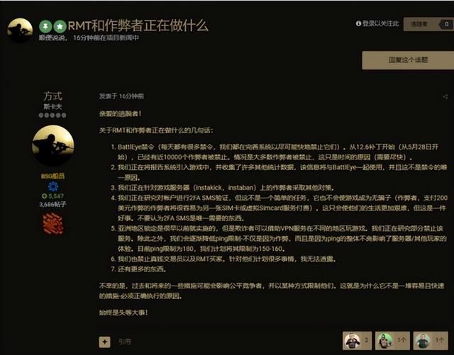 一年斩获八千万玩家！最初被喷抄袭的腾讯游戏，如今竟火成这样？