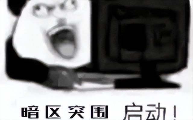 一年斩获八千万玩家！最初被喷抄袭的腾讯游戏，如今竟火成这样？