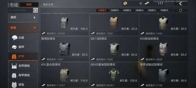 一年斩获八千万玩家！最初被喷抄袭的腾讯游戏，如今竟火成这样？