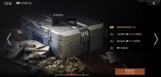 一年斩获八千万玩家！最初被喷抄袭的腾讯游戏，如今竟火成这样？