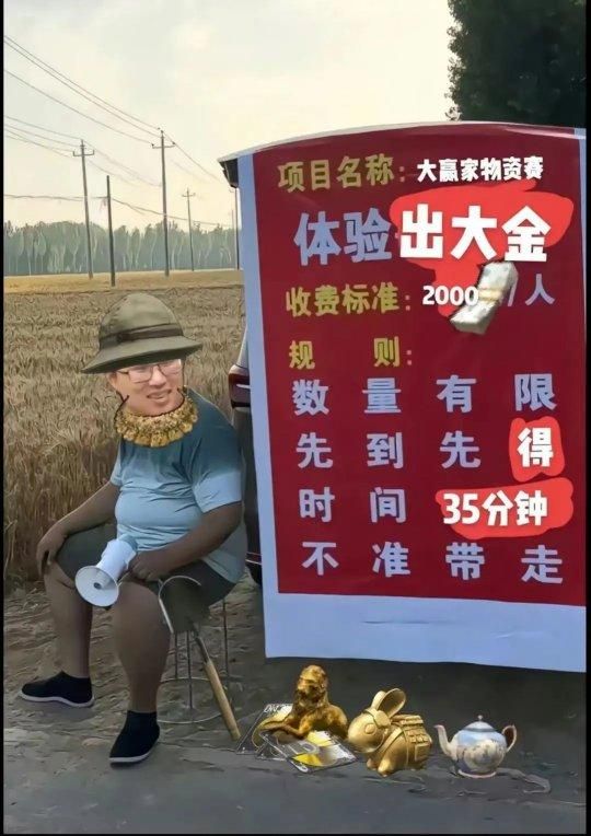 一年斩获八千万玩家！最初被喷抄袭的腾讯游戏，如今竟火成这样？