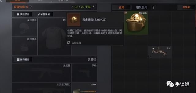 一年斩获八千万玩家！最初被喷抄袭的腾讯游戏，如今竟火成这样？