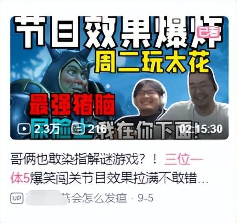 国产武侠新作！独立工作室耗时5年制作，玩家：及格了！