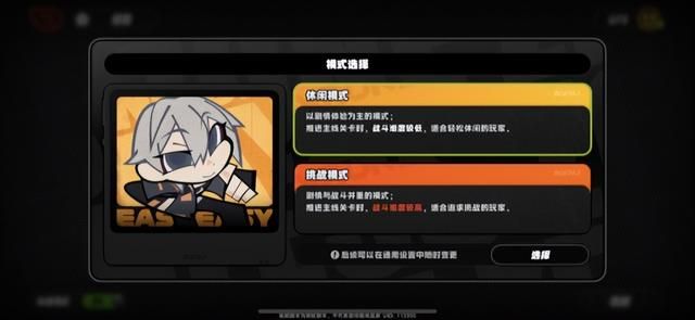 4月国产游戏锐评：完美Q2加足马力开干，米哈游动作游戏快完全体