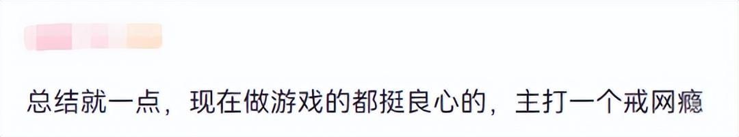 4月国产游戏锐评：完美Q2加足马力开干，米哈游动作游戏快完全体
