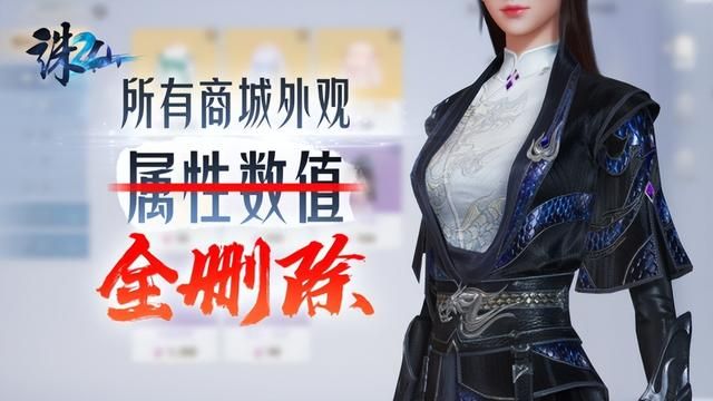 4月国产游戏锐评：完美Q2加足马力开干，米哈游动作游戏快完全体