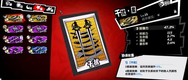 4月国产游戏锐评：完美Q2加足马力开干，米哈游动作游戏快完全体