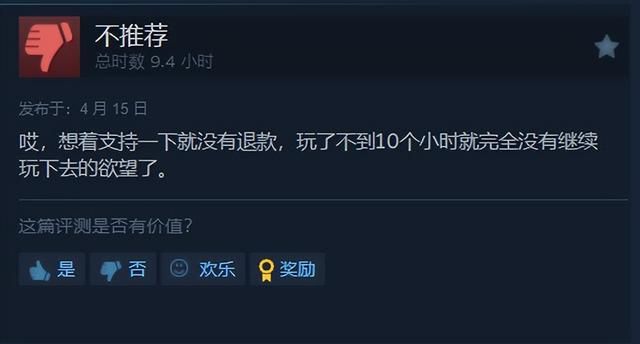 4月国产游戏锐评：完美Q2加足马力开干，米哈游动作游戏快完全体