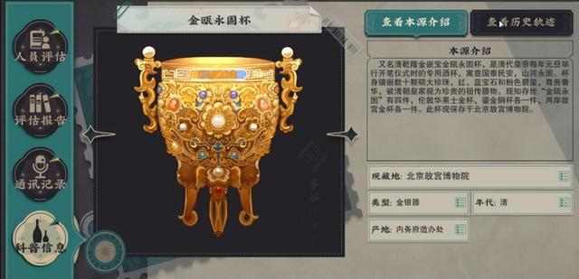 4月国产游戏锐评：完美Q2加足马力开干，米哈游动作游戏快完全体