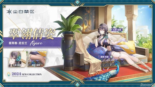 《尘白禁区》因为尺度太大，被迫更换和谐版PV？播放依旧破百万！