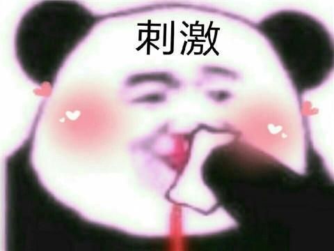 《尘白禁区》因为尺度太大，被迫更换和谐版PV？播放依旧破百万！