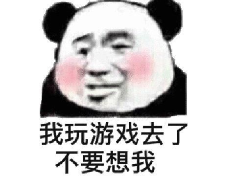 《尘白禁区》因为尺度太大，被迫更换和谐版PV？播放依旧破百万！
