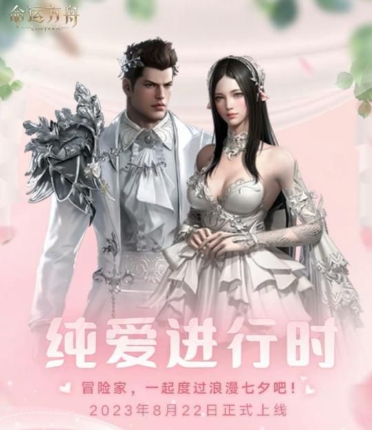 好消息，考迪克滚蛋倒计时？美服惊现国服未成年防沉迷提示