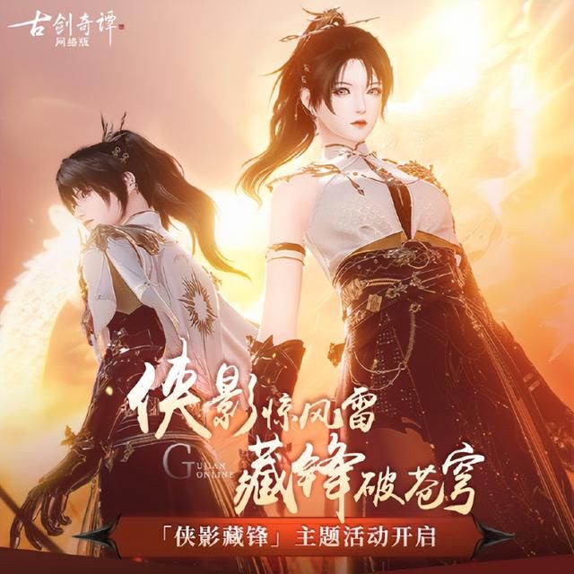 好消息，考迪克滚蛋倒计时？美服惊现国服未成年防沉迷提示