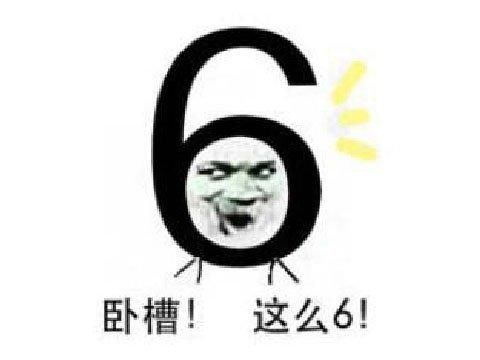 和残疾妹子搞颜色？另类绅士游戏火了，开车的玩家被感动哭了