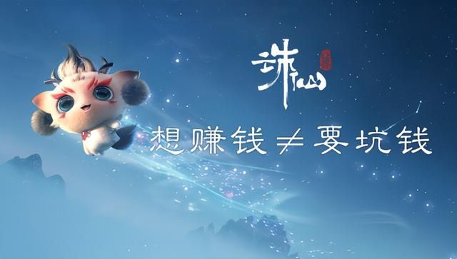 首日在线120万次日就锐减！怀旧服Plus实为坑人的付费测试？