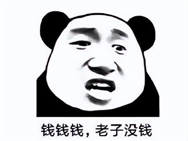 日本人不会做网游？运营六年才停运，玩家表示良心运营