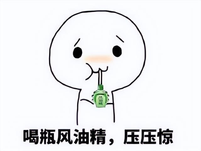 日本人不会做网游？运营六年才停运，玩家表示良心运营