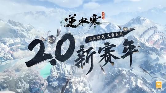 暑假大厂互掐？网易有《魔兽世界》，腾讯打算用什么应对？