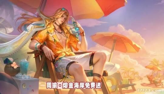暑假大厂互掐？网易有《魔兽世界》，腾讯打算用什么应对？