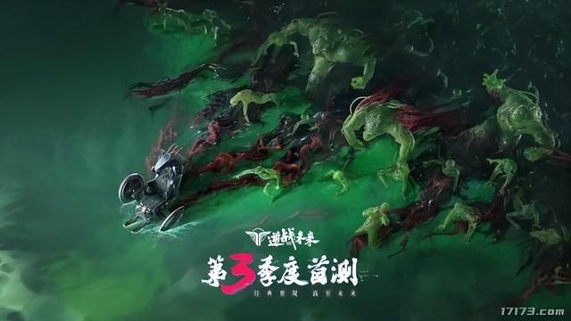 暑假大厂互掐？网易有《魔兽世界》，腾讯打算用什么应对？