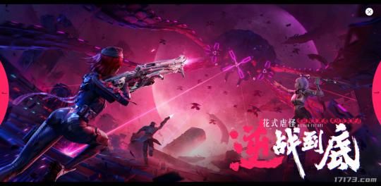 暑假大厂互掐？网易有《魔兽世界》，腾讯打算用什么应对？